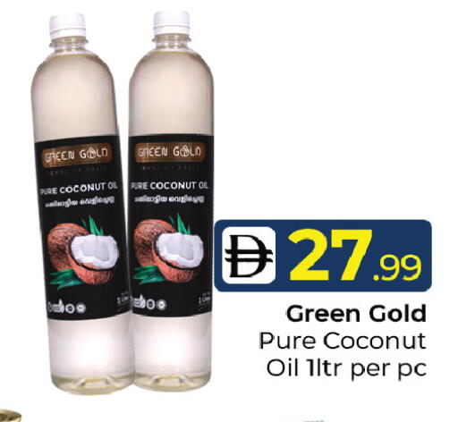 Coconut available at Mubarak Hypermarket Sharjah in UAE - Sharjah / Ajman