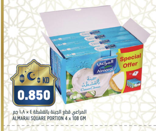 available at Gulfmart in Kuwait - Kuwait City
