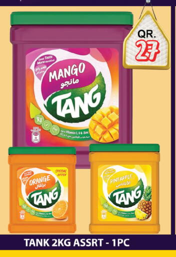 Mango Orange Pineapple available at Passion Hypermarket in Qatar - Al Daayen