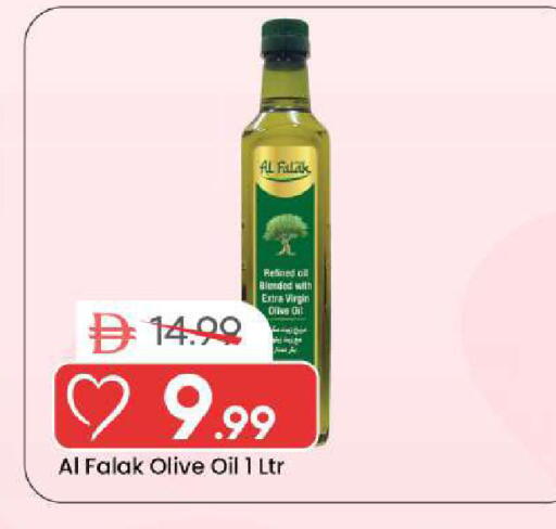 available at مارك & سيف in الإمارات العربية المتحدة , الامارات - الشارقة / عجمان