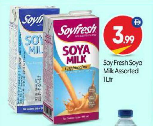 available at BIGmart in UAE - Abu Dhabi