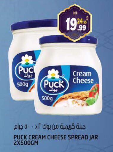 available at هاشم هايبرماركت in الإمارات العربية المتحدة , الامارات - الشارقة / عجمان