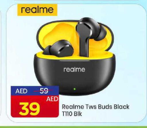 available at مارك & سيف in الإمارات العربية المتحدة , الامارات - الشارقة / عجمان