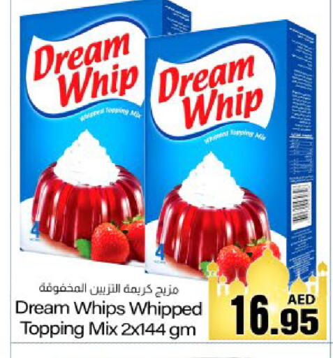 available at Meem Sajidha in UAE - Fujairah