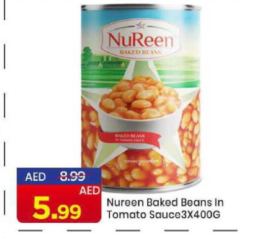 Tomato available at Mark & Save in UAE - Sharjah / Ajman