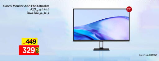 available at iCONNECT  in Qatar - Doha