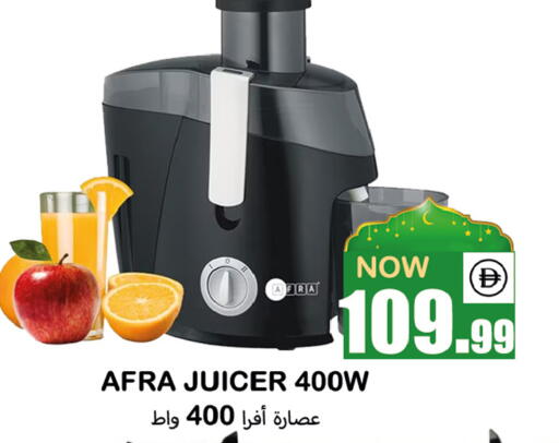 available at Souk Al Mubarak Hypermarket in UAE - Sharjah / Ajman