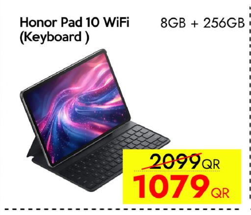 available at CELL PLANET PHONES in Qatar - Al Rayyan