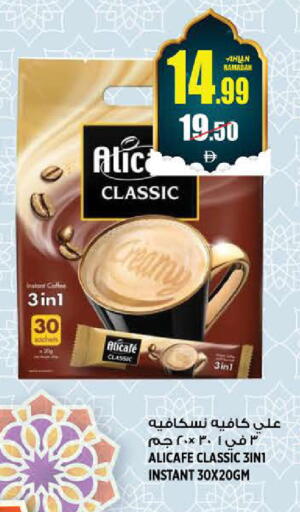 available at هاشم هايبرماركت in الإمارات العربية المتحدة , الامارات - الشارقة / عجمان