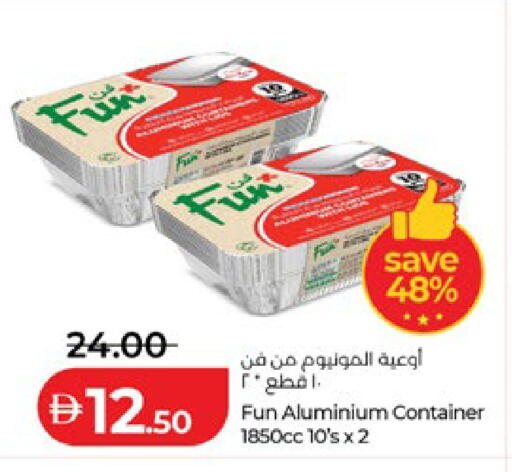 available at لولو هايبرماركت in الإمارات العربية المتحدة , الامارات - أبو ظبي