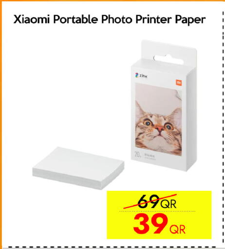 available at CELL PLANET PHONES in Qatar - Umm Salal