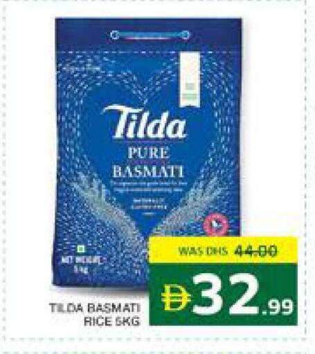 available at Seven Emirates Supermarket in UAE - Abu Dhabi