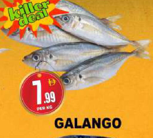 available at Centro Discount Center in UAE - Dubai