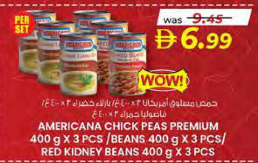 Peas available at Safa Hyper in UAE - Al Ain