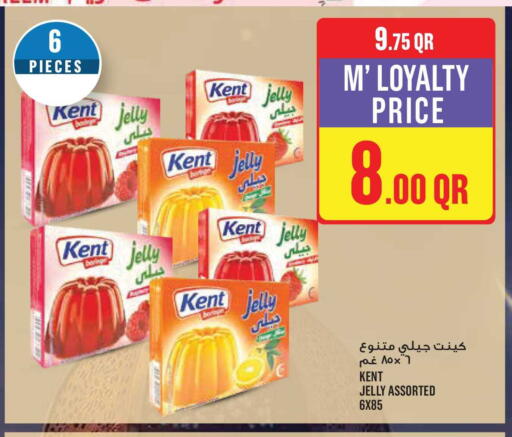 available at Monoprix in Qatar - Al Khor