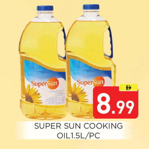 available at Ain Al Madina Hypermarket in UAE - Sharjah / Ajman