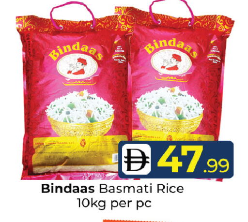 available at Mubarak Hypermarket Sharjah in UAE - Sharjah / Ajman