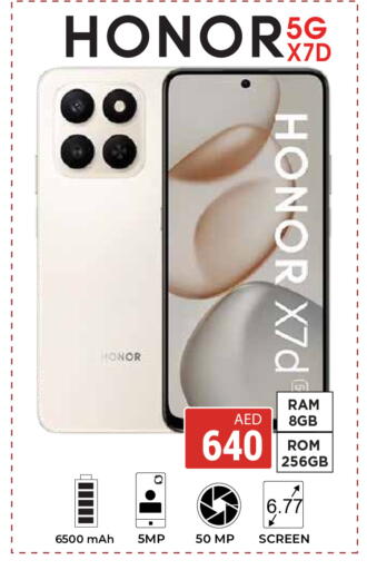 available at Kerala Hypermarket in UAE - Ras al Khaimah