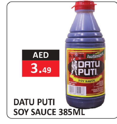 available at  RIVIERA SUPERMARKET L.L.C in UAE - Abu Dhabi