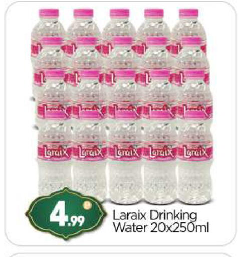 available at BIGmart in UAE - Abu Dhabi