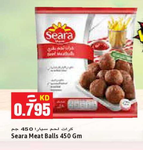 available at  سابساه هايبر ماركت in الكويت - مدينة الكويت