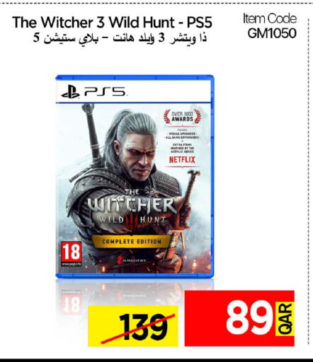 available at iCONNECT  in Qatar - Al Shamal