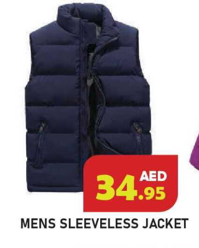 available at Baniyas Spike  in UAE - Ras al Khaimah