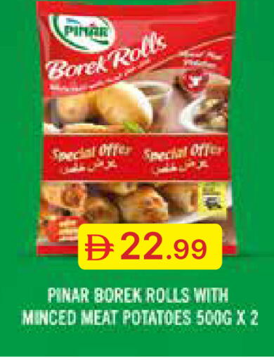 available at جمعية الامارات التعاونية in الإمارات العربية المتحدة , الامارات - دبي