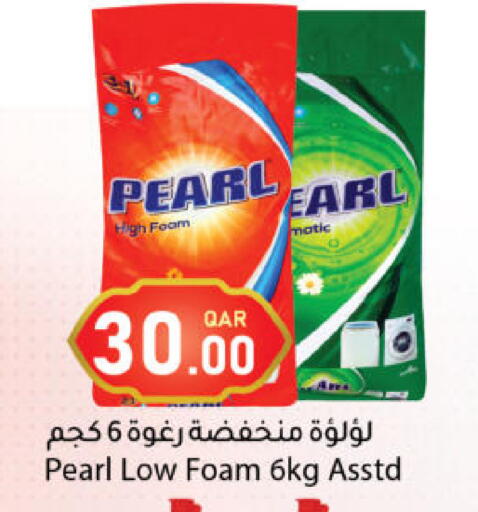 available at دانا ماركت in قطر - الشحانية