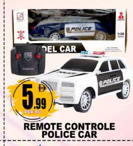 available at Centro Discount Center in UAE - Dubai