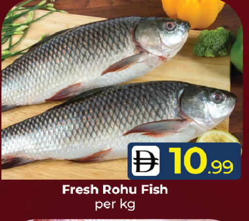 available at Mubarak Hypermarket Sharjah in UAE - Sharjah / Ajman