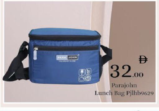 available at ايكو مول & ايكو هايبرماركت in الإمارات العربية المتحدة , الامارات - ٱلْعَيْن‎