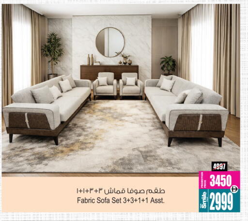 available at أنصار جاليري in الإمارات العربية المتحدة , الامارات - دبي