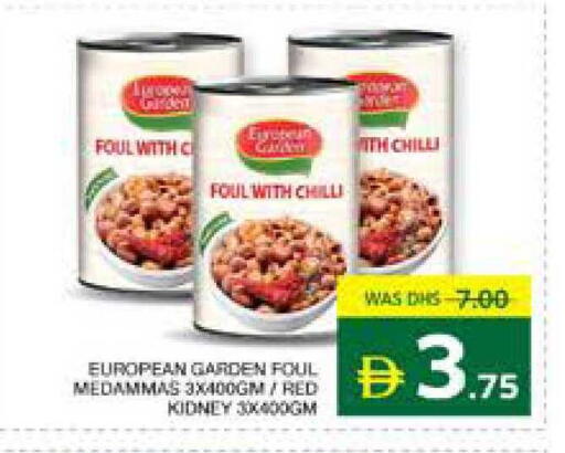 Chilli available at Seven Emirates Supermarket in UAE - Abu Dhabi