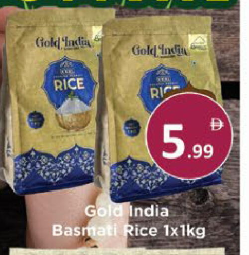 available at AIKO Mall and AIKO Hypermarket in UAE - Al Ain