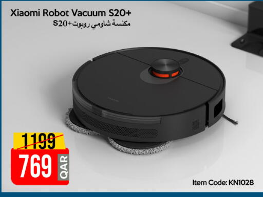 available at آي كونكت in قطر - الشمال