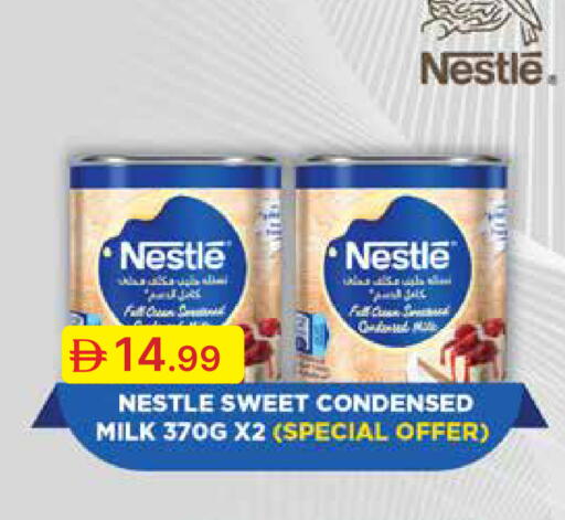 available at Emirates Co-Operative Society in UAE - Dubai