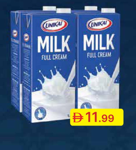 available at Emirates Co-Operative Society in UAE - Dubai