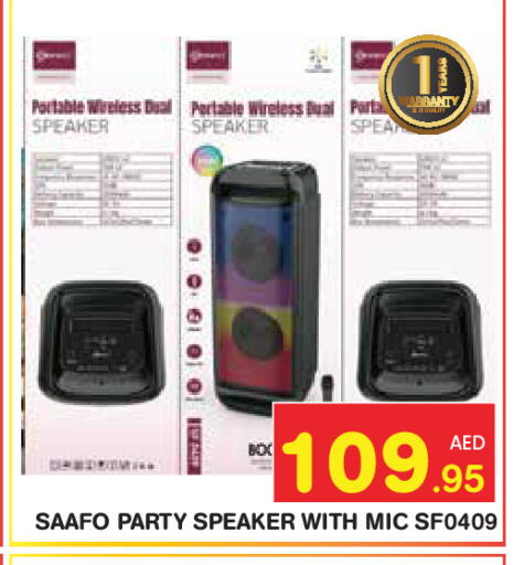 available at Baniyas Spike  in UAE - Abu Dhabi