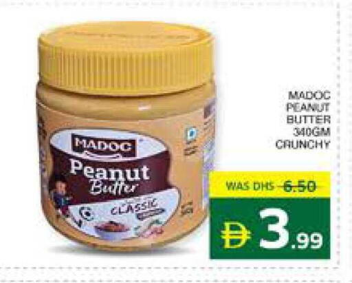 available at Seven Emirates Supermarket in UAE - Abu Dhabi