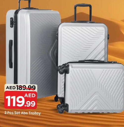 available at مارك & سيف in الإمارات العربية المتحدة , الامارات - الشارقة / عجمان