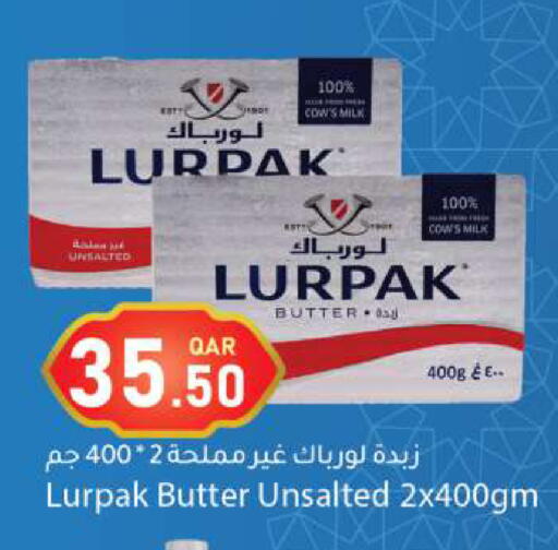 available at Dana Market in Qatar - Umm Salal