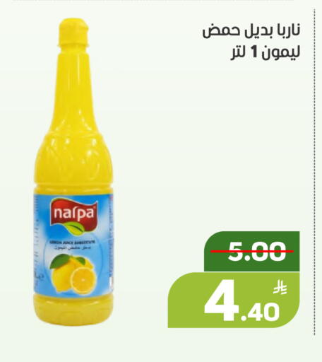 Apple available at Green Apple Market in KSA, Saudi Arabia, Saudi - Al Hasa