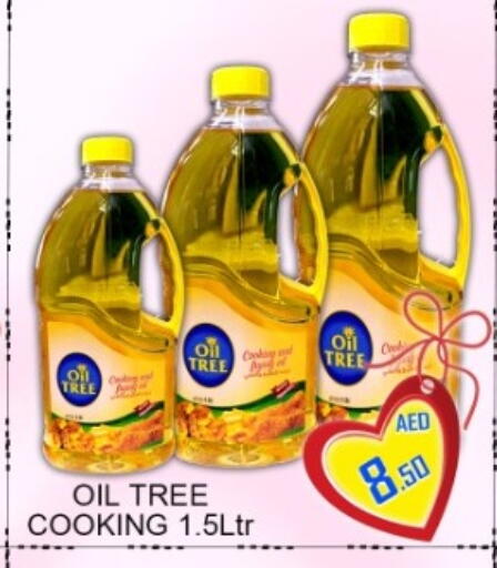 available at جرين جيفت متجر أقسام in الإمارات العربية المتحدة , الامارات - دبي