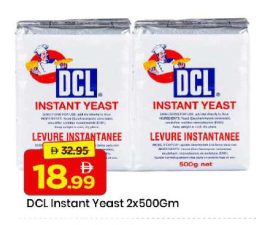 available at مارك & سيف in الإمارات العربية المتحدة , الامارات - الشارقة / عجمان