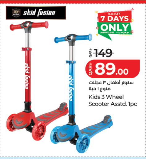 available at لولو هايبرماركت in قطر - الشحانية