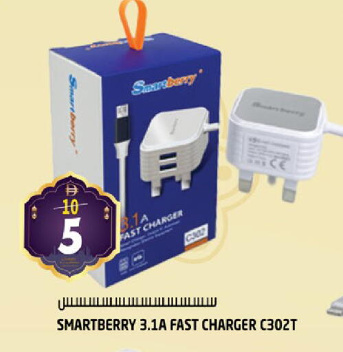 available at هاشم هايبرماركت in الإمارات العربية المتحدة , الامارات - الشارقة / عجمان