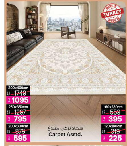 available at أنصار جاليري in قطر - الوكرة