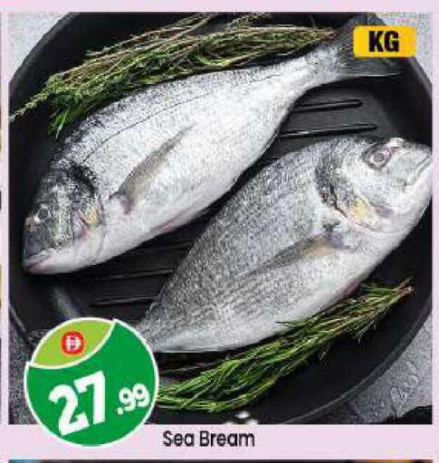 available at BIGmart in UAE - Abu Dhabi