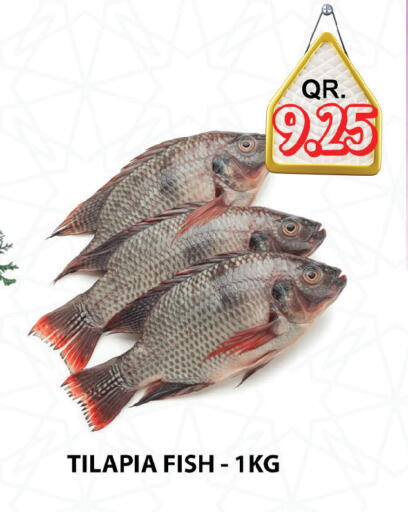 available at Passion Hypermarket in Qatar - Al Daayen